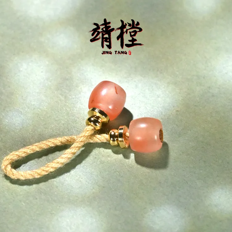 6MM南红冰飘玛瑙直切弟子珠束尾一对文玩手串手持DIY配饰配珠尾缀