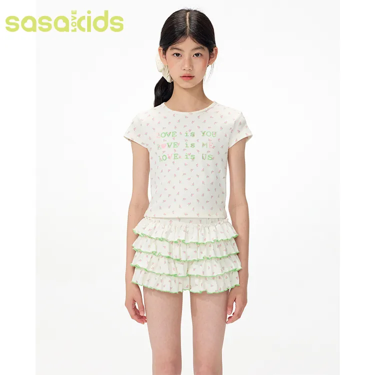 sasakids 浪漫印花圆领海浪花边袖韩版碎花少女风短袖T恤+半裙