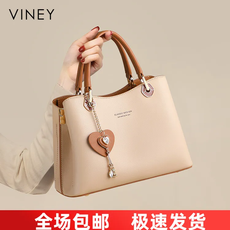 Viney真皮包包女上班专用百搭高颜值手提包生日礼物送女友送老婆