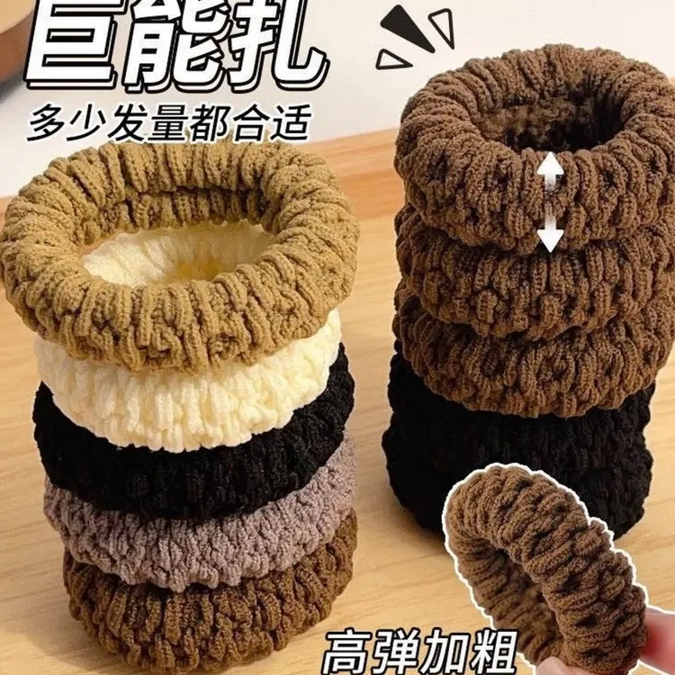 通用发圈马尾发箍皮套发饰高弹力头饰扎头发头绳简约