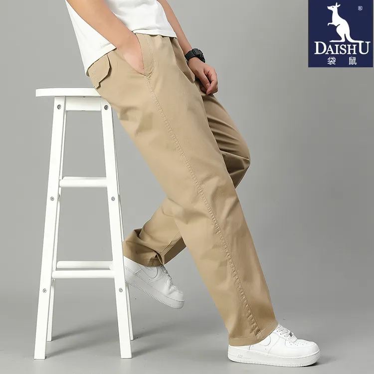 袋鼠男士纯棉长裤秋季新款宽松直筒大码秋冬季中高腰工装休闲裤