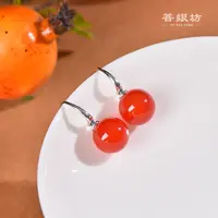 【菩银坊】安哥拉红圆珠耳饰 约14mm 红玛瑙耳饰