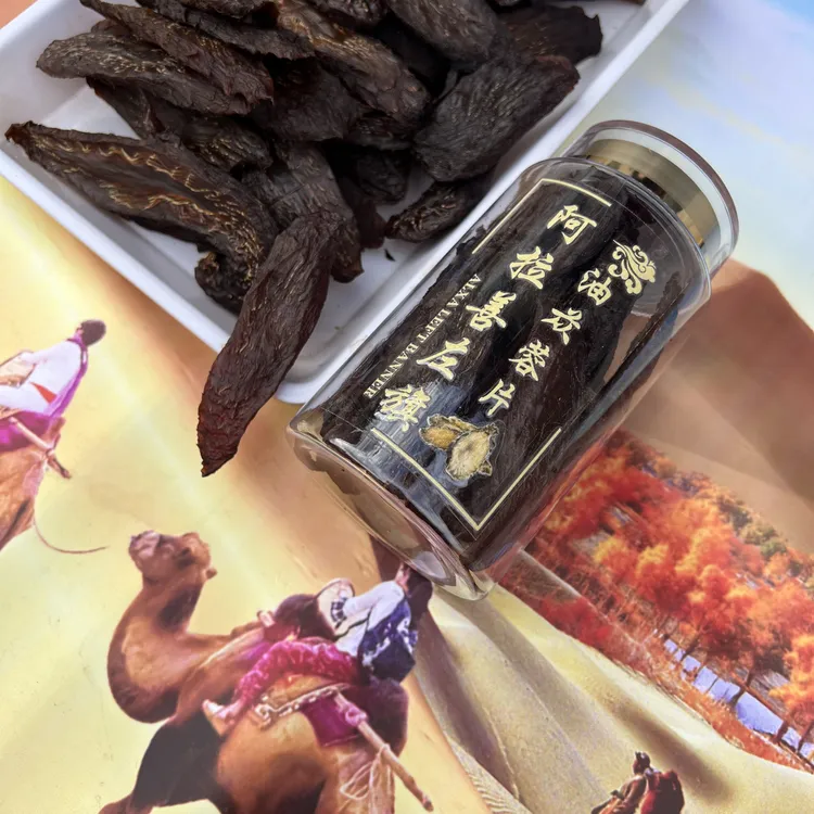 阿拉善道地特产肉蓉“片”“粉”食用农产品