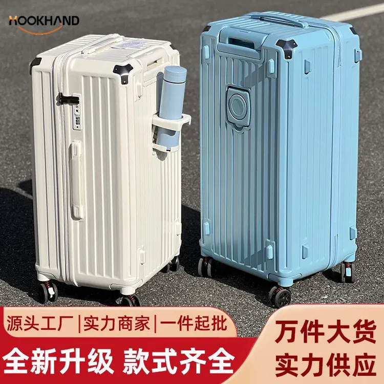 大容量加厚行李箱26寸抗摔拉杆箱28寸旅行箱登机箱密码箱包皮箱子