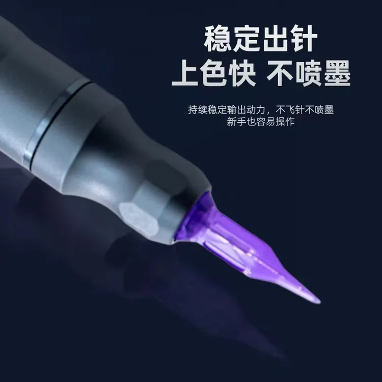 原生派朱老丝|同款野生眉电流仪