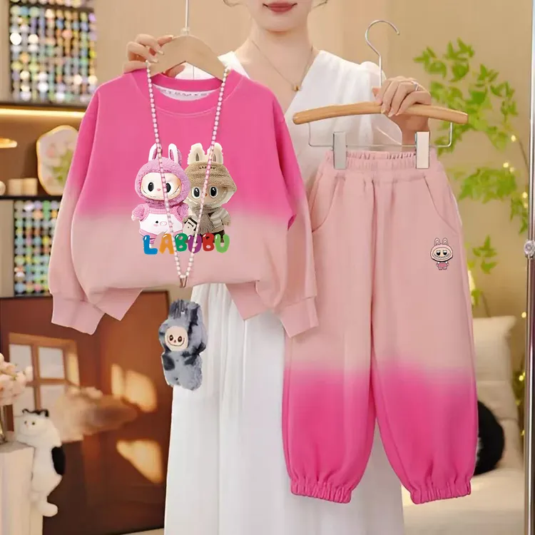 女童春秋拉布布卡通渐变卫衣裤套装2025新款儿童洋气两件套童装潮