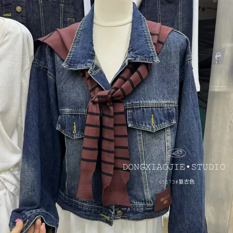 董小姐➕ 港味复古披肩牛仔外套