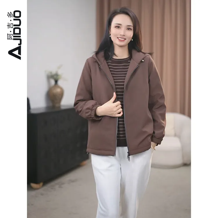 阿吉多A22728棕色连帽棉服外套女2025秋冬新款高级感挡风御寒外套