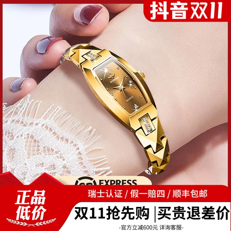 瑞士进口女士手表机械表简约轻奢小表盘女款防水手链表石英