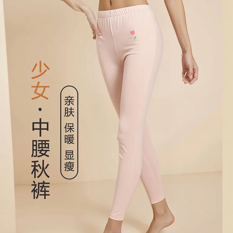 青少年女生秋裤a内穿女孩衬裤线裤修身初高中生打底裤秋冬保暖裤