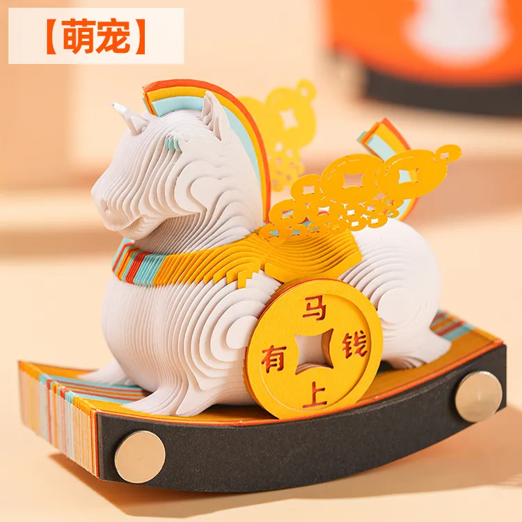 萌宠 // 3d立体便签本纸雕艺术手撕创意高颜值可爱卡通动物便利贴