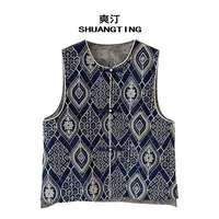 Jokara/丘可儿【归蓝境】国风新中式气质马甲精致高定款秋