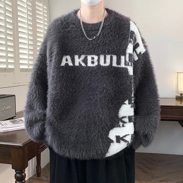 青少年大童毛衣男一体绒加绒加厚保暖冬季新款学生休闲针织打底衫