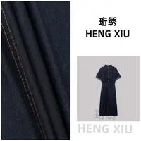 珩绣2025年新款高级感设计牛仔连衣裙显瘦穿搭复古中长裙D101