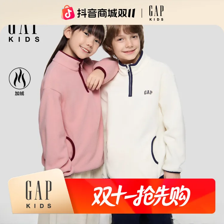 Gap男女童2025秋季新款logo刺绣宽松摇粒绒立领外套儿童装804619