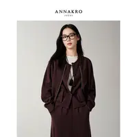 玖姿安娜蔻轻运动风松弛感棒球领羊毛针织开衫女2025冬季新款