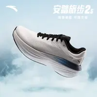 【小登专属】M06安踏旅步2S中底科技PG7透气情侣缓震密网专业跑