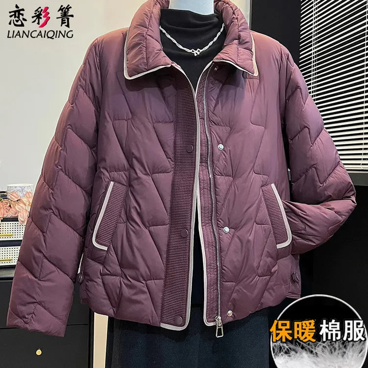 妈妈装菱格短款羽绒棉服2025冬季新款中老年高贵洋气保暖外套棉袄