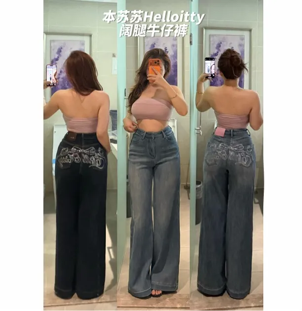 【本苏苏】烫钻猫咪hello Kitty甜酷高腰冬显瘦加绒直筒牛仔裤女