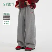 植木童装2025秋冬新款儿童裤子中大童休闲一体绒长裤男童灰色时尚