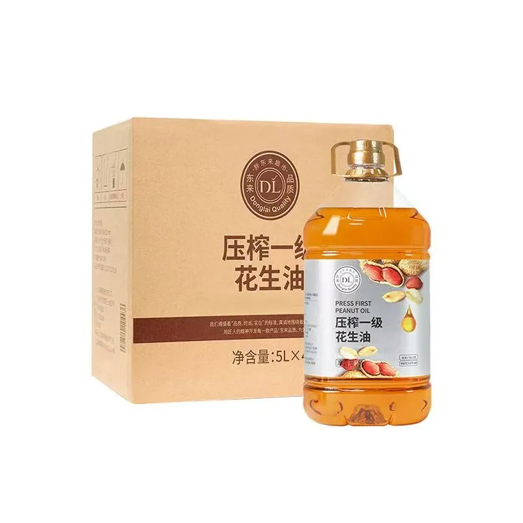 许昌超市代购DI压榨一级花生油低温17层过滤保留花生自然香许昌发