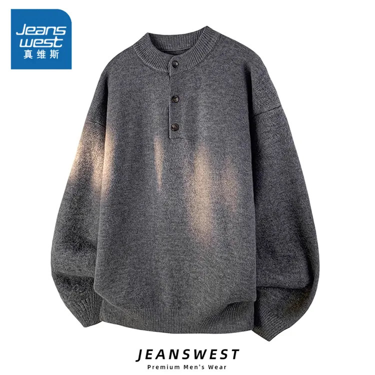 真维斯亨利领毛衣男士新款秋冬季潮牌高级感休闲百搭套头针织上衣