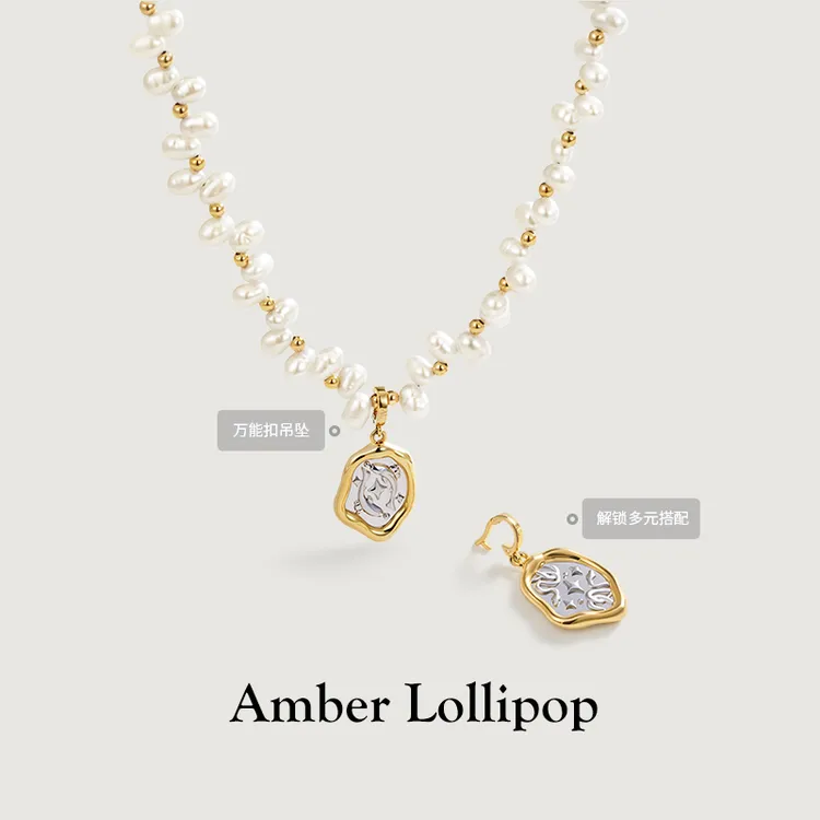 【王羽婷专属】Amber Lollipop/王玉雯同款【星引力系列】十二星座百搭送礼项链商品图