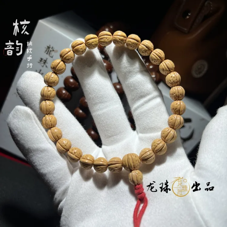 “核韵”桃核手持【龙珠社桃核】盘锦桃核.抛光 .尺寸误差0.5mm之间