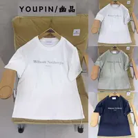【李子光】夏季新款透气舒适短袖T恤 字母印花刺绣封边设计#YY127
