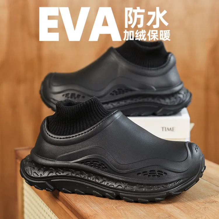 雨鞋男户外加绒保暖棉鞋冬季2025新款劳保鞋工作雨靴男士钓鱼水鞋