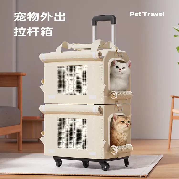猫包外出便携宠物拉杆箱双层大号两只多猫可用狗狗外带包猫咪背包