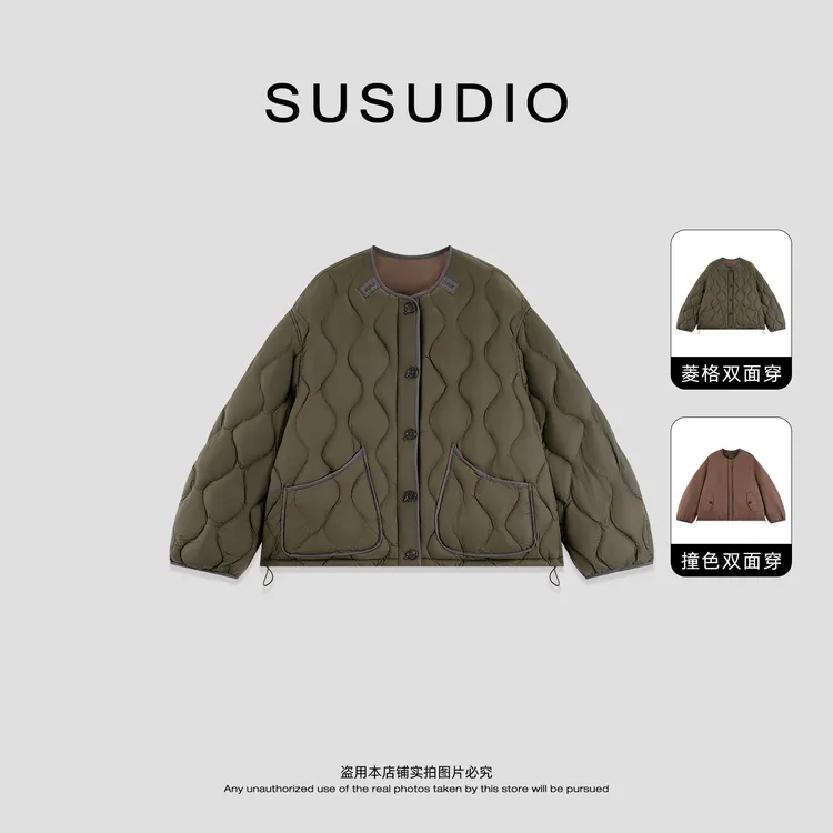 SUSUDIO  90白鸭绒 双面穿圆领撞色时尚保暖百搭羽绒服 70301