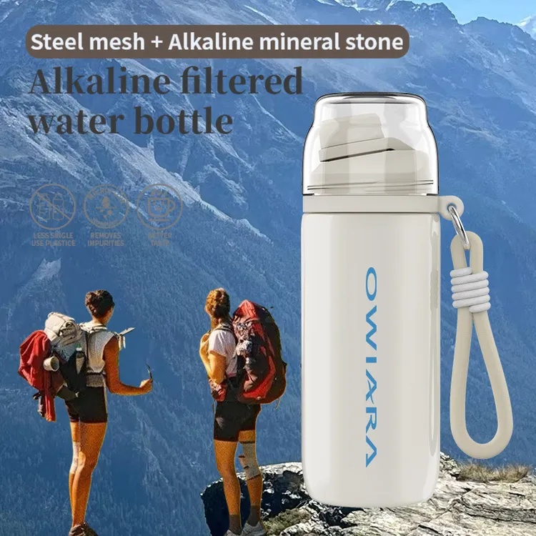 OWIARA户外过滤保温弱碱性净水杯便携徒步旅游运动健身随行养生杯