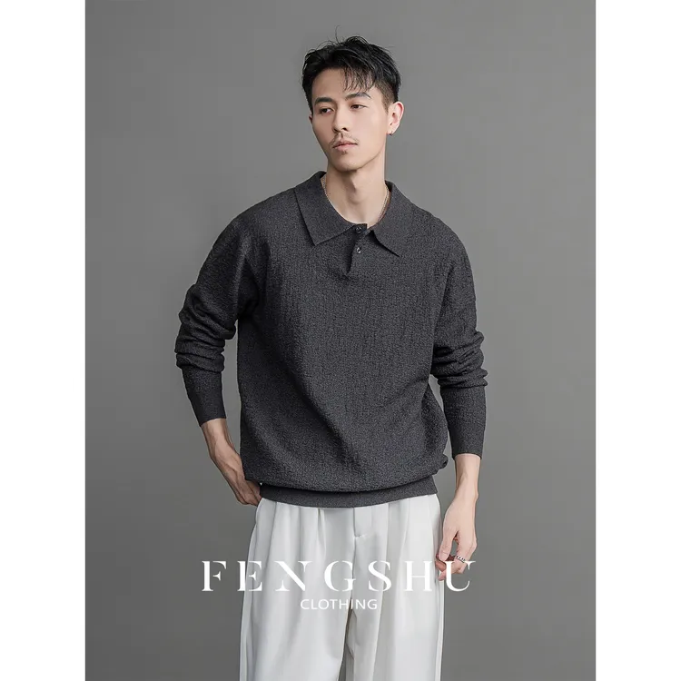 FENGSHU 老钱风轻奢长袖针织polo衫男秋冬季打底百搭休闲宽松上衣