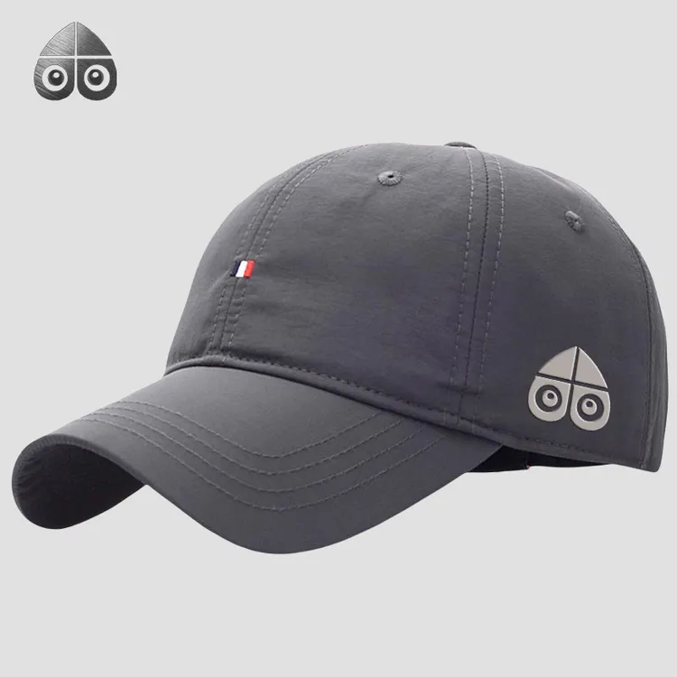 MOOSE KINGSHIP剪刀远征法国速干轻薄棒球帽透气男士遮阳帽钓鱼