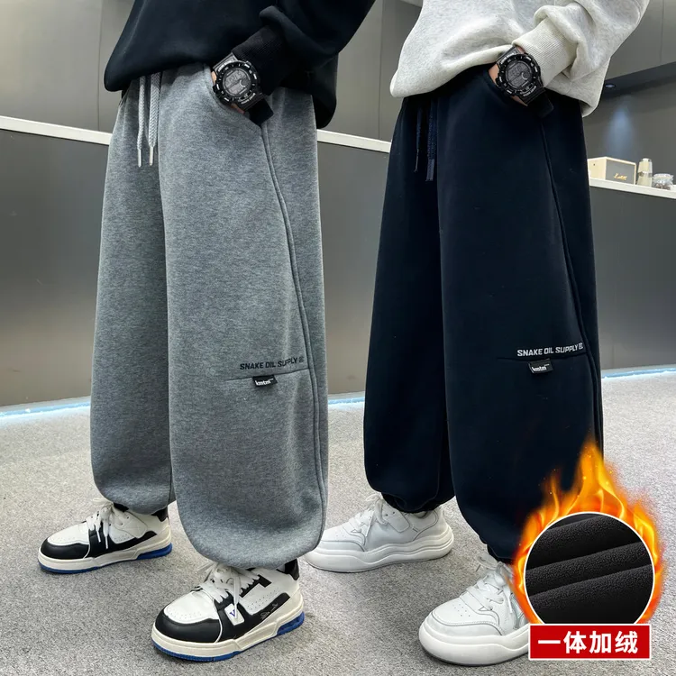 冬款加绒男童百搭休闲卫裤时尚洋气宽松中大童休闲裤儿童男童卫裤