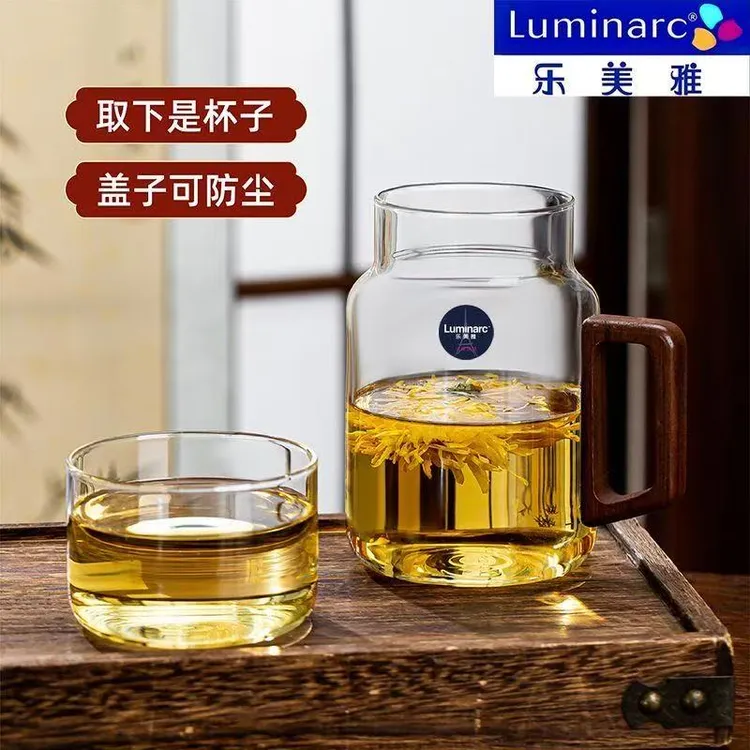 乐美雅高硼硅玻璃杯大容量800毫升玻璃杯耐热耐高温办公室喝茶杯