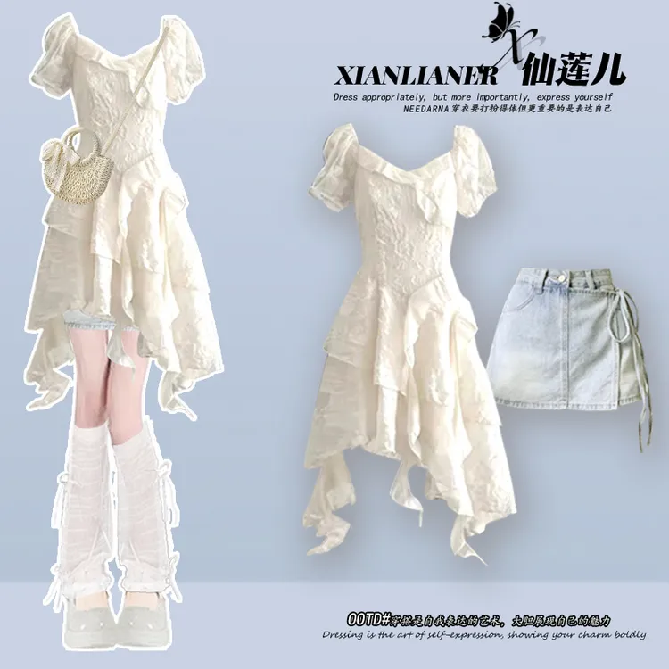 开春韩系绝美连衣裙子女装2025夏季新款不规则荷叶边收腰裙两件套