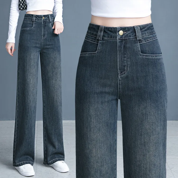 后妈裤复古窄版阔腿牛仔裤女2025年新款春秋高腰显瘦宽松直筒裤子