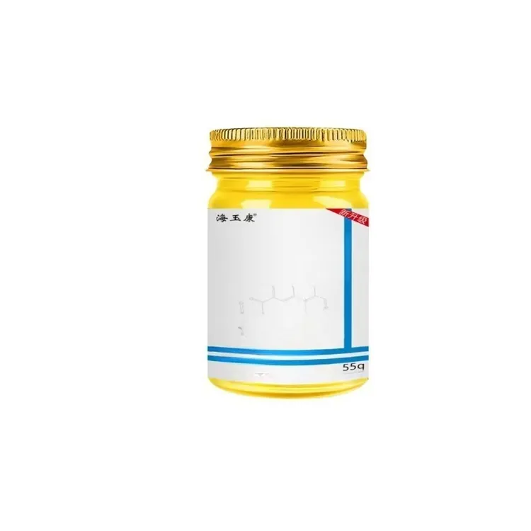 卡泊三淳倍他米软膏银屑牛皮专用膏55g*1瓶