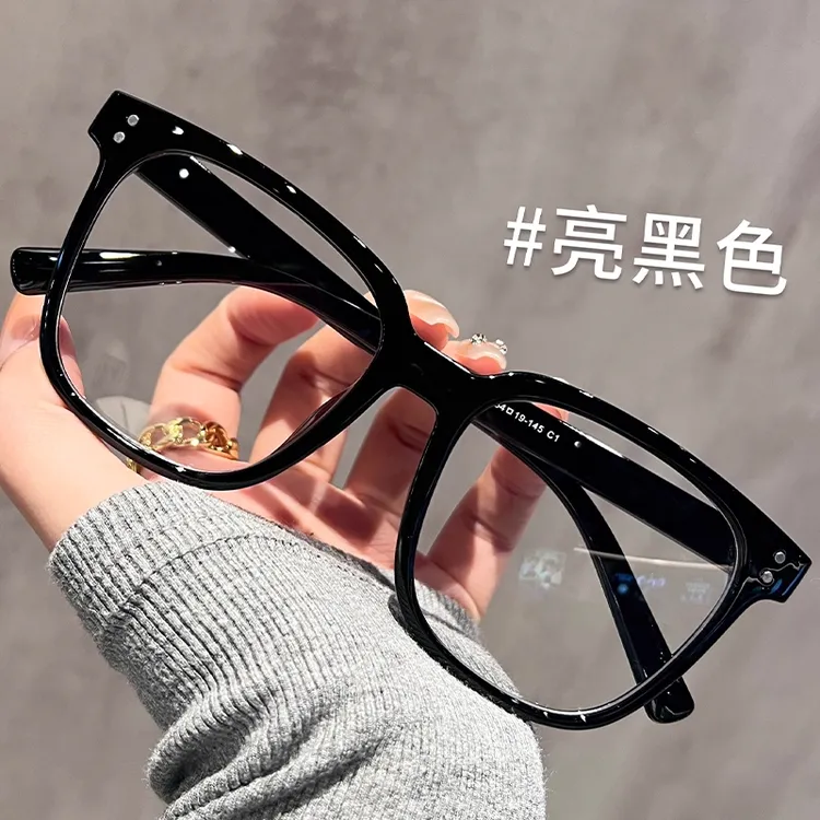 早八素颜黑框眼镜理工男专业配近视有度数大框显瘦眼睛镜架大脸酷商品图