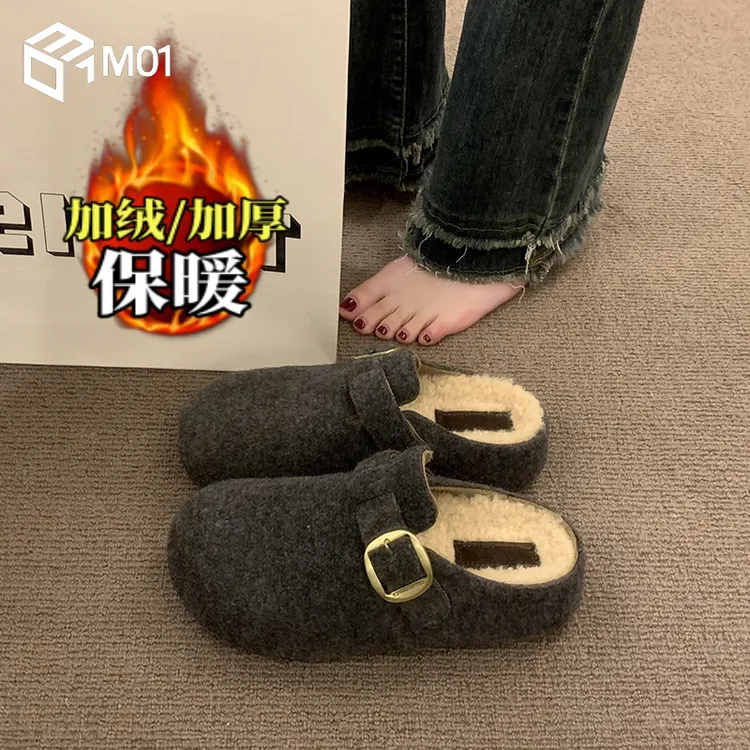 M01内增高毛呢棉拖女外穿厚底勃肯鞋新款秋冬加绒包头半拖鞋34码