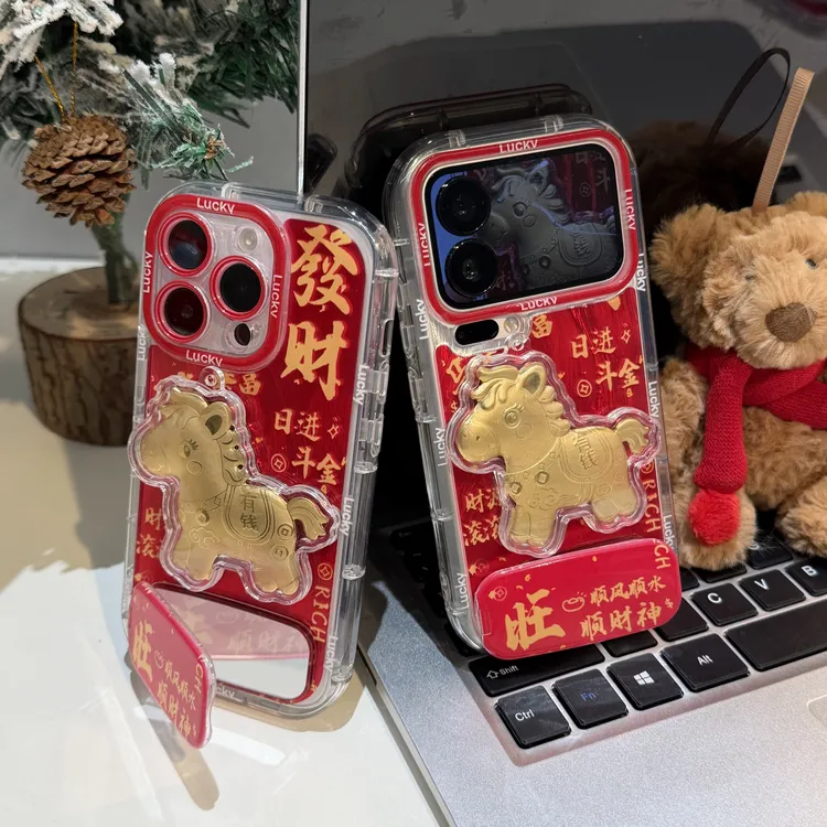 奥菲顿新年马上有钱支架适用苹果17羽纱16手机壳华为vivo小米oppo