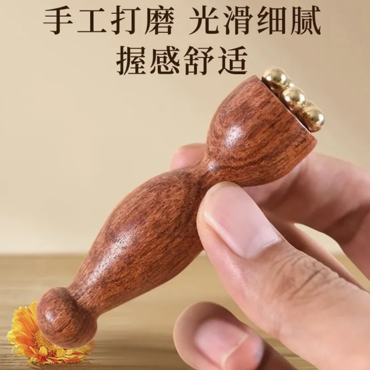 【小莲蓬按摩器】实木面部按摩器脸部美容眼部拨筋棒点穴实用工具