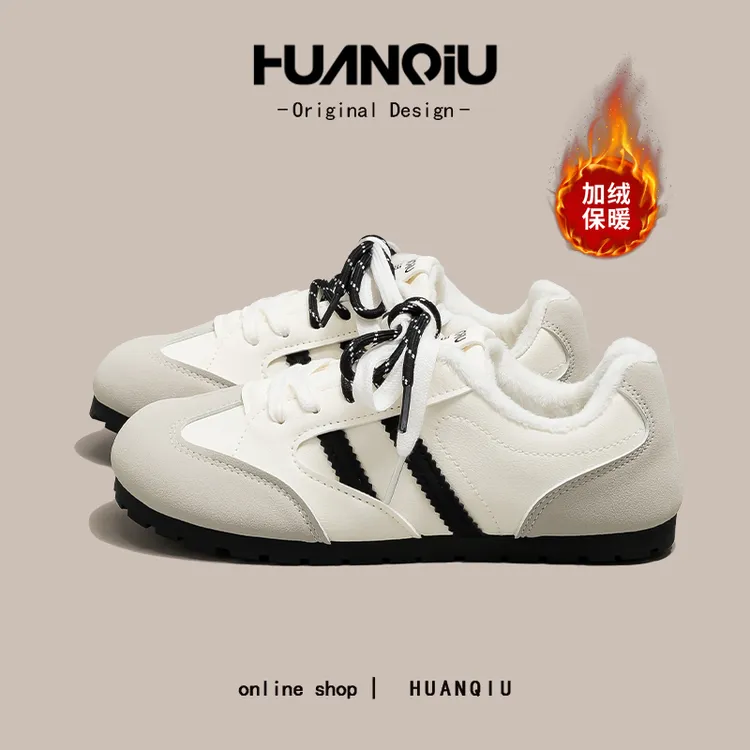 环球明星同款经典加绒加厚德训鞋女2025新款时尚舒适棉鞋M-HC298
