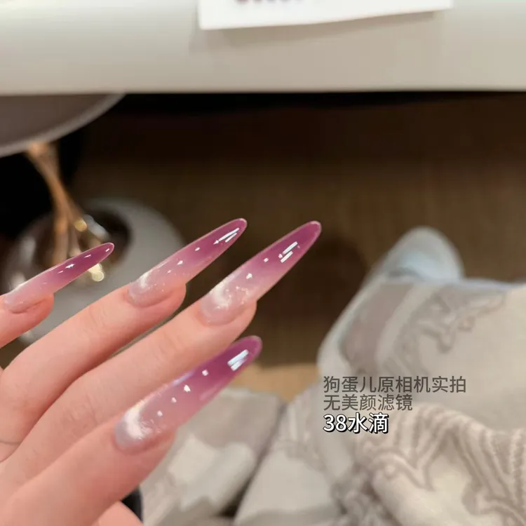 VIVID MRS【风情万种】纯手工穿戴甲猫眼 渐变   