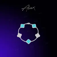 AIAX 925银 镀K金五一新品【浪漫阿罕布拉】轻奢四叶手链TSS7275