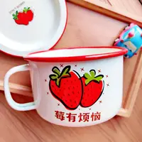 搪瓷泡面碗加厚带盖猪油罐早餐杯快餐杯大容量可明火耐高温家用