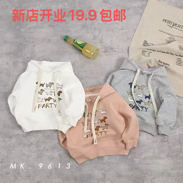 春季男女通用休闲风套头厚款套装不限季节韩版常规