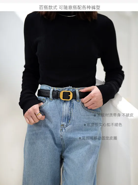 意大利【设计师】女士皮带百搭时尚腰带女款装饰配牛仔裤简约黑色